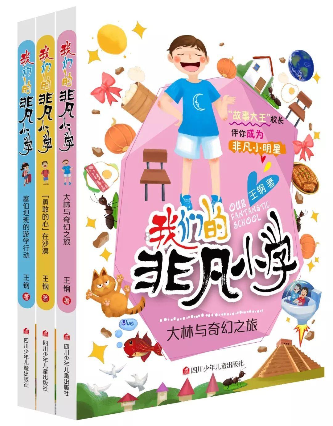 表格字体怎么调整一致？游戏画面