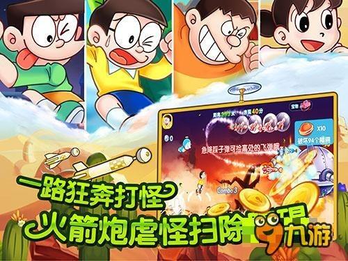 4399封神霸业