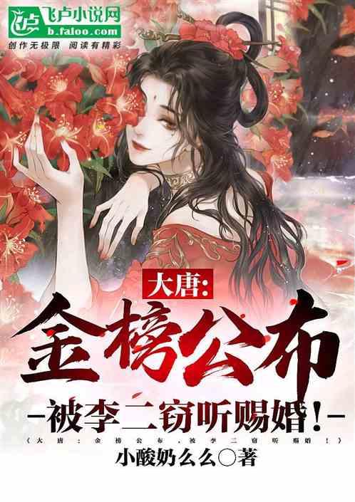 戎马丹心汉匈决战