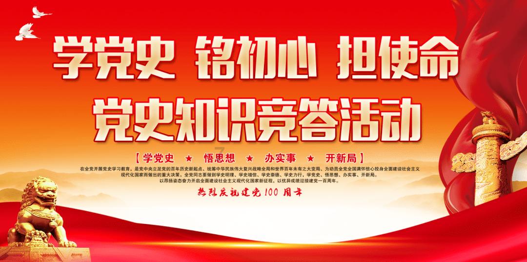 王刚和成方圆的婚姻为何会破裂？