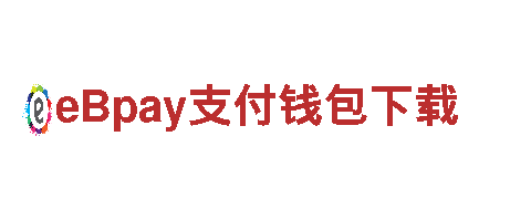 探索易倍体育靠谱吗神秘之旅，畅游世界奇观